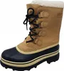 Sorel Caribou WP Schnürstiefel Beige Produktbild-Vorschau 5