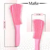 Detangling Brush, Haarbürste, Wet Brush für lockiges Haar, Produktbild-Vorschau 2