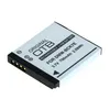 OTB Akku für Panasonic DMW-BCK7 Li-Ion Produktbild-Vorschau 2