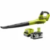 Ryobi One+ RBL1820S40F 18V Akku-Laubbläser Produktbild-Vorschau 6