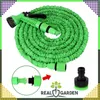 RealG RC-K-1438 Zahradní hadice s pistolí, flexibilní, 2,5 Náhled obrázku produktu 6