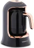 Korkmaz Kahvekolik Mocha Maker Deluxe Black Rosegold Náhľad obrázku produktu 1
