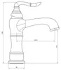PaulGurkes Wasserhahn Gold Nostalgie Einhandmischer Produktbild-Vorschau 2