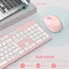 Tastatur Maus Set Kabellose, Tastatur und Maus, QWERTZ Produktbild-Vorschau 5