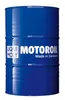 LIQUI MOLY Special Tec V 0W-30 Motoröl 1 l Produktbild-Vorschau 8