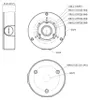 Dahua Technology PFA130-E: Accessoire voor bewakingscamera, Productafbeelding-voorbeeld 2