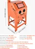 SucceBuy Cabine de sablage 926 L en acier avec roues, Voir les images du produit 7