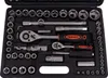 A tool kit laid out in its case. Podgląd zdjęcia produktu