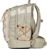 Satch Pack Crossed Sand Sneaker Style Schulrucksack 3tlg. Produktbild-Vorschau 4