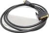StarTech.com HDMIDVIMM6, 1,8 m, HDMI, DVI-D, Samec, Samec, Náhled obrázku produktu 8