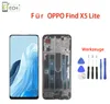 Für Oppo Find X5 Lite CPH2371 6.4 LCD Display mit Rahmen Produktbild-Vorschau 3