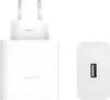 realme RMTC120W Caricabatterie per dispositivi mobili Anteprima dell’immagine prodotto 7