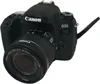 CANON EOS 77D Kit EF-S 18-135mm F/3.5-5.6 IS STM Produktbild-Vorschau 2