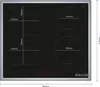 Bosch PVS 645 HB 1 E Kochfeld Induktion 60cm Ed-Rahmen Produktbild-Vorschau 5