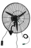 VEVOR 115W Ventilatore da parete industriale da 81 cm, 5,9 Anteprima dell’immagine prodotto 1