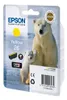 Epson C13T26144012 Epson cartouche d'encre jaune Claria Voir les images du produit 7