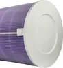vhbw 4x Luftilter kompatibel mit Pro Breeze PB-P07 Produktbild-Vorschau 6