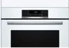 Bosch Four Pyrolyse Hba572bw3f - Bosch Voir les images du produit 2