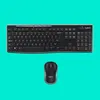 Logitech MK270 | Zestaw klawiatura i mysz | Bezprzewodowy | Anteprima dell’immagine prodotto 31