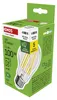 LED Lampe Filament A60 A CLASS / E27 / 7,2 W (100 W) / 1521 lm / Neutralweiß Produktbild-Vorschau