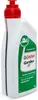 Castrol Garden 2T 1 Liter (15B49D) Produktbild-Vorschau 2