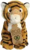 Aurora Eco Nation Bengaltiger Braun 23cm Produktbild-Vorschau 2