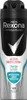 Rexona | Antiperspirant - 150 ml - pro muže - Men Active Náhled obrázku produktu 1