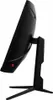 Side view of a black computer monitor on a stand. Náhled obrázku produktu