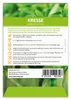Kresse | Kressesamen von FLORTUS Produktbild-Vorschau 2