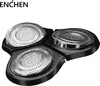 Xiaomi Youpin Enchen BlackStone Elektrorasierer Nur Produktbild-Vorschau 1
