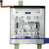 Samsung batterie Li-Ion pour Galaxy S25 GH82-36331A Voir les images du produit 3
