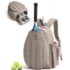Tennisrucksack für 2 Tennisschläger, Tennistasche mit Produktbild-Vorschau 1