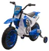 HOMCOM Elektrische motorfiets voor kinderen, elektrisch Productafbeelding-voorbeeld 1