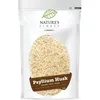 Psyllium Husk250g Náhled obrázku produktu 2