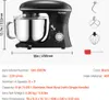 VEVOR KüchenmaschineTeigmixer 1400 W 5,68 L Küchenmaschine Produktbild-Vorschau 7