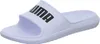 Puma Divecat V2 Lite Hausschuhe Weiß Produktbild-Vorschau 14