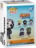 Naruto Shippuden - Hidan 1576 Special Edition - Funko Pop! Produktbild-Vorschau 3