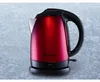 Moulinex BY5305, 1,7 l, 2400 W, Červená, Nylon, Indikátor Náhled obrázku produktu 5