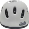 Polisport Helm Koala XXS= 4448 Casco Unisex Baby Grigio Produktbild-Vorschau 1