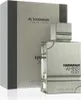 Al Haramain Amber Oud Carbon Edition Eau De Parfum 60ml Produktbild-Vorschau 1