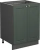 Meuble bas de cuisine Vicco Fame-Line Vert Or Campagne 60cm Voir les images du produit 1