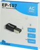 Inter Tech Inter-Tech Wi-Fi 5 USB Adapter Argus EP-107, Anteprima dell’immagine prodotto 2