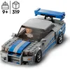 LEGO 76917 Speed Champions 2 Fast 2 Furious Nissan Skyline Produktbild-Vorschau 39