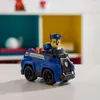 Paw Patrol - Polizei-Fahrzeug mit Chase Spielfigur Produktbild-Vorschau 5