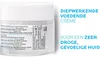 Crema facial nutritiva intensiva Nutritic de La Vista previa de la imagen del producto 6