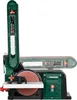 PARKSIDE® Band- und Tellerschleifer »PBTS 370 B2«, 370 W Produktbild-Vorschau 6