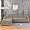 2er Set Sofabezug - Beige - 2-Sitzer 145-185 cm - Produktbild-Vorschau 8