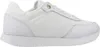 Tommy Hilfiger Essential Runner Global Bílý Náhled obrázku produktu 7