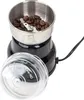 Macinino elettrico per caffè e spezie, 150 W, KAMILLE Anteprima dell’immagine prodotto 6