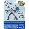 Marvel Spider-Man Bend and Flex Venom, Spielfigur Produktbild-Vorschau 8